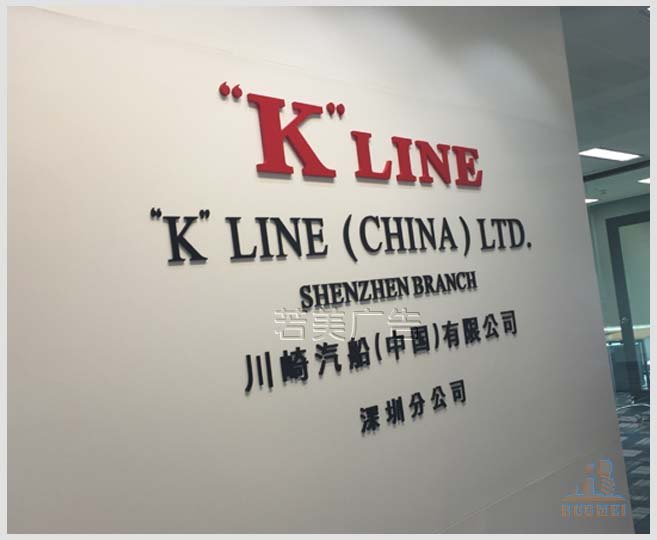亞克力水晶字