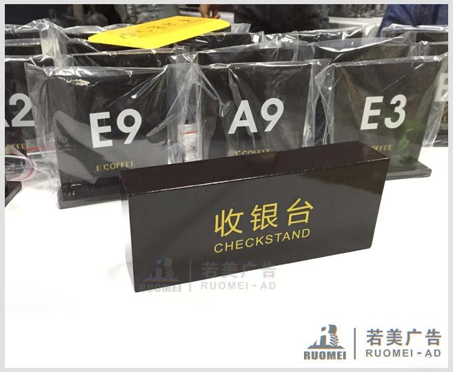 不銹鋼指示牌